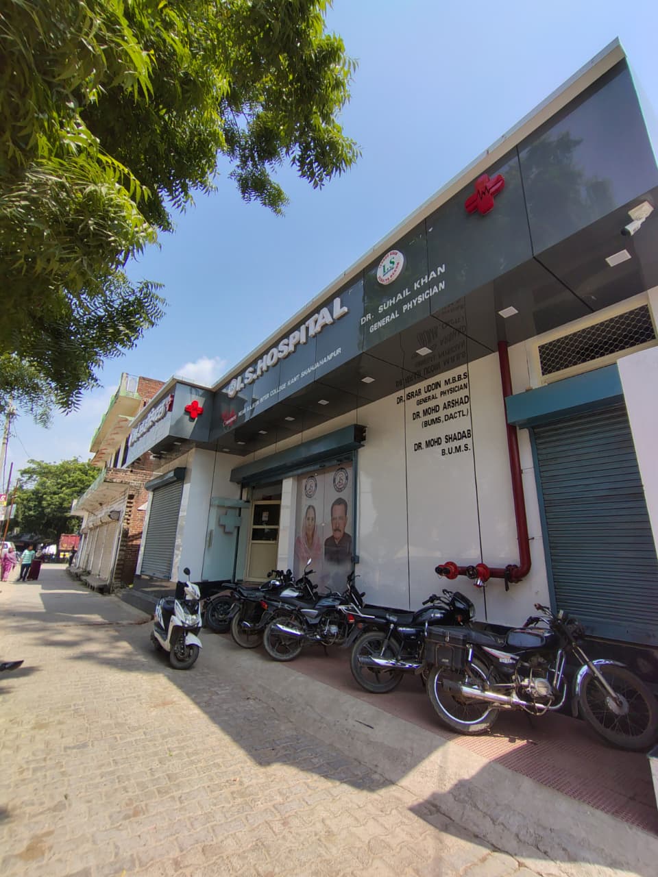 Hospital Front View